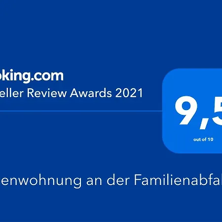 An Der Familienabfahrt 브릭센임탈