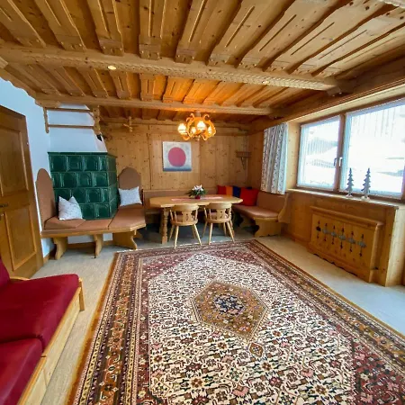 An Der Familienabfahrt Apartment